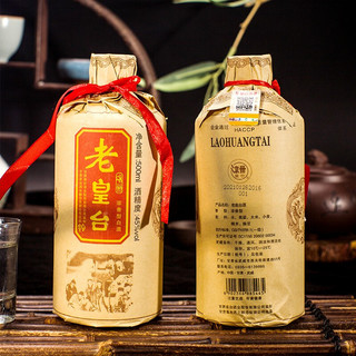 HUANGTAI 皇台 老皇台 45%vol 浓香型白酒 500ml 礼盒装