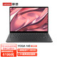 Lenovo 联想 YOGA 14s 2021款锐龙版标压R7八核14英寸2.8K全面屏金属超轻薄手提笔记本电脑 深空灰丨R7-5800H 16G 512G固态 2.8K分辨率超高清屏 人脸识别