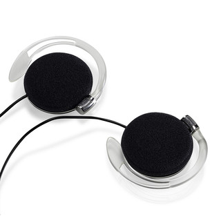 audio-technica 铁三角 EQ300M 压耳式挂耳式有线耳机 银色 3.5mm