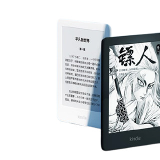 kindle 青春版 6英寸水墨屏电子书阅读器 4G网络 8GB 黑色