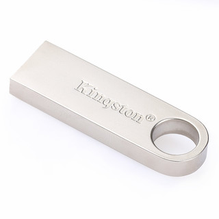 Kingston 金士顿 DTSE9H  定制版 USB2.0 U盘 银色 32GB USB 2个