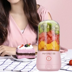 Joyoung 九阳 L3-C8 榨汁机 草莓粉