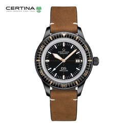 CERTINA 雪铁纳 DS PH200M系列 C036.407.36.050.00 男士机械表