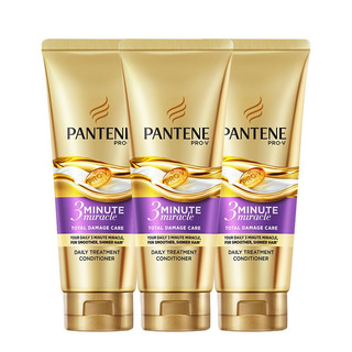 PANTENE 潘婷 3分钟奇迹护发素修护氨基酸多效损伤修护180ml*3发膜级滋养