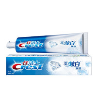 Crest 佳洁士 3D炫白双效牙膏 540g（120g*3+90g*2）