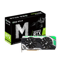 MAXSUN 铭瑄 GeForce RTX 2080 Super 风 显卡 8GB