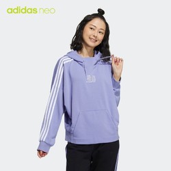 adidas 阿迪达斯 neo GS2598 情侣款运动连帽套头衫