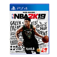 SONY 索尼 NBA 2K19 游戏光盘