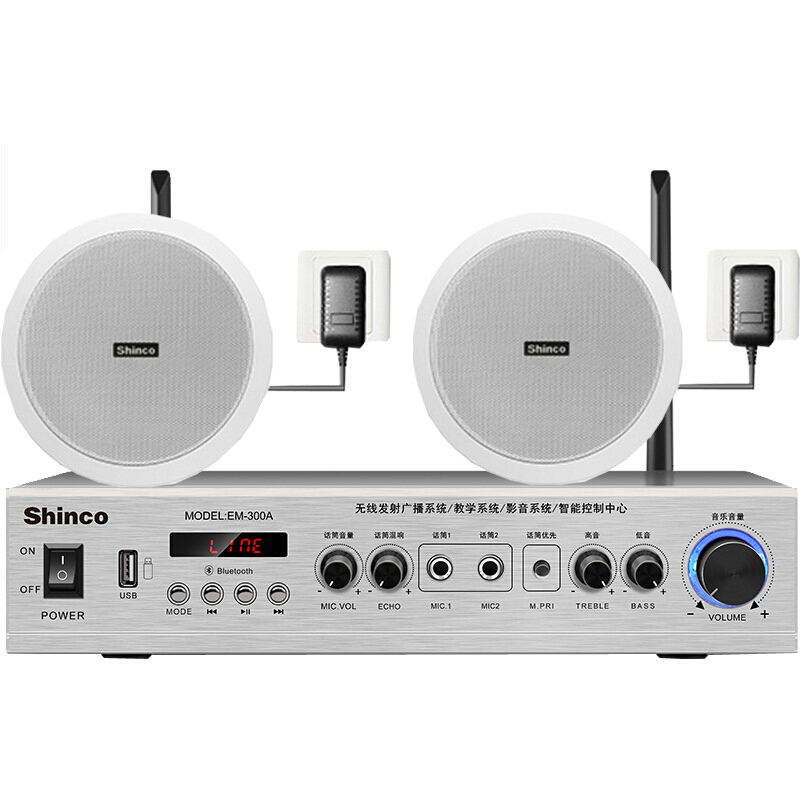 Shinco 新科 Z68 不带屏吸顶智能音箱*2 白色+功放