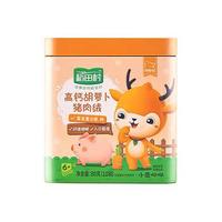 稻田村 婴幼儿高钙胡萝卜猪肉绒 80g