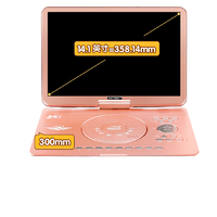 SAST 先科  02A 便携式dvd播放机