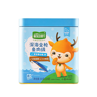 稻田村 婴幼儿深海金枪鱼肉绒 80g