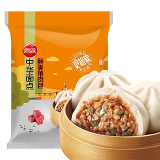 思念 中华面点 鲜美猪肉包 750g