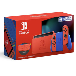 Nintendo 任天堂 Switch系列 马力欧 限定版 游戏机 红蓝色