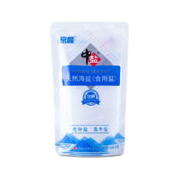 移动端：中盐 加碘 天然海盐 320g