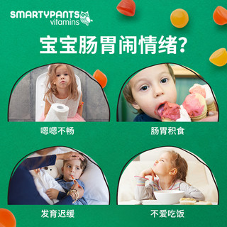 SmartyPants 儿童膳食纤维营养软糖 120粒 混合水果味