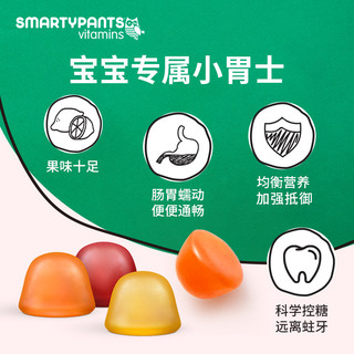 SmartyPants 儿童膳食纤维营养软糖 120粒 混合水果味