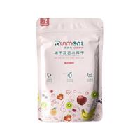 Runment 瑞萌兔 冻干混合水果干 15g*7包