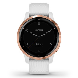 GARMIN 佳明 [顺丰发货]Garmin佳明Active s户外运动手表旗舰多功能Wifi智能心率跑步腕表(茉莉白 小码)