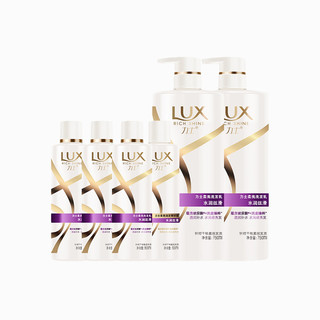 LUX 力士 水润丝滑柔亮洗护套装 (洗发水750ml*2+100ml*3+护发素100ml)