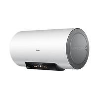Haier 海尔 EC6005-JK(U1) 储水式电热水器