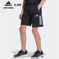 adidas 阿迪达斯 大童夏季训练运动短裤FK9499