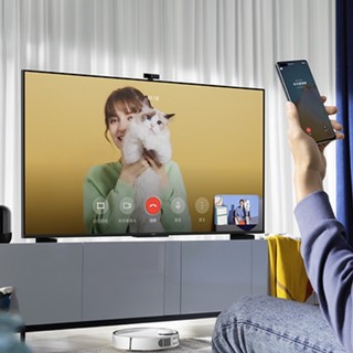 HUAWEI 华为 智慧屏S Pro系列 HD75KANS 液晶电视 75英寸 4K