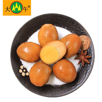 大午 五香无皮卤蛋鸡蛋 喜蛋 无壳休闲零食小吃真空独立包装/有皮鹌鹑蛋 卤蛋35g*18个