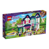 LEGO 乐高 Friends好朋友系列 41449 安德里亚的温馨之家