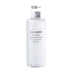 MUJI 无印良品 敏感肌肤化妆水滋润型 200ml