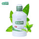 G·U·M 清新薄荷漱口水 550ml