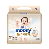 moony 极上系列 婴儿纸尿裤 xl 42片