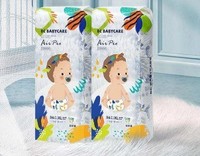 babycare Air pro 婴儿拉拉裤 xl 30片*2包