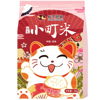 Chang Ji Xiong Di 长吉兄弟 德惠小町米 1kg