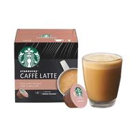 STARBUCKS 星巴克 拿铁胶囊咖啡 121.2g