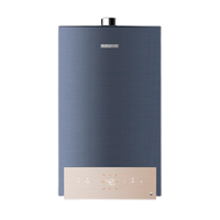 COLMO EVO系列 JSQ30-CE616 零冷水燃气热水器 16L