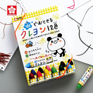 樱花 日本樱花(SAKURA)水溶性软蜡笔儿童绘画可水洗美术 12色套装 WYL12 日本设计 益智产品