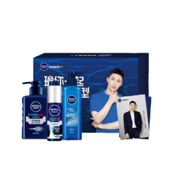 NIVEA MEN 妮维雅男士 妮维雅（NIVEA）男士护肤品水活保湿礼盒(洁面+啫喱+小蓝管)520生日礼物送男友