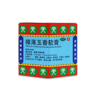 TIGER BALM 虎标 万金油红19.4g