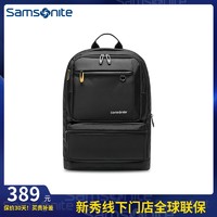 Samsonite 新秀丽 双肩包 电脑包防泼水旅行36B大容量男女商务背包