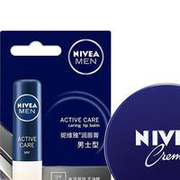 NIVEA MEN 妮维雅男士 护肤套装 (男士型润唇膏4.8g+蓝罐装润肤霜60ml)