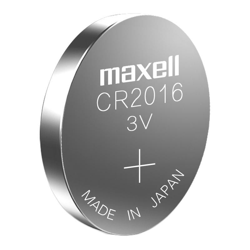 maxell 麦克赛尔 CR2016 3V纽扣电池5粒装 汽车钥匙遥控器电子秤电脑主板电子手表锂电池