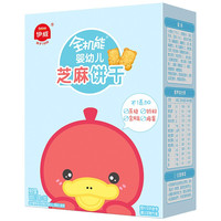 Eastwes 伊威 全机能低敏芝麻饼干 100g