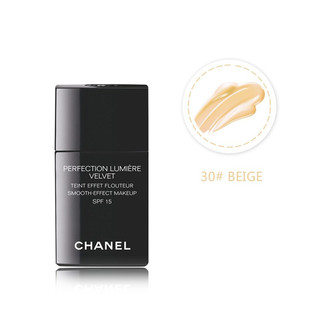 CHANEL 香奈儿 丝绒无瑕粉底液霜 #30BEIGE 30ml