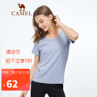 CAMEL 骆驼 女装设计感打底衫女短款上衣2021春夏短袖T恤内搭百搭女 W1XTKA107 紫色M