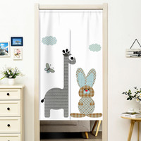 夏莲缇 长颈鹿门帘 65*70cm