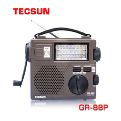 TECSUN 德生 Tecsun） GR-88P收音机 全波段手摇发电应急照明可充电 GR-88P