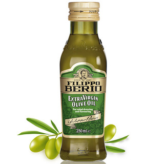 FILIPPO BERIO 翡丽百瑞 特级初榨橄榄油 250ml