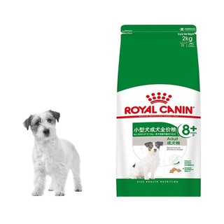 ROYAL CANIN 皇家 SPR27小型犬老年犬狗粮 2kg*3袋