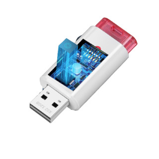 Lenovo 联想 速芯系列 SX2 USB 2.0 U盘 粉色 32 GB USB